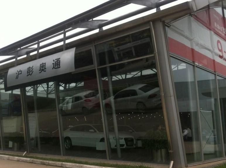 汽車專業 前景無限，你無悔的選擇